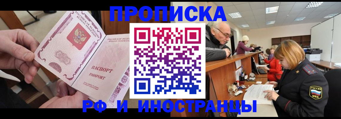 форма 3 в Галиче